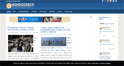 Desktop Screenshot of mondogreco.net