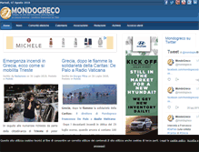 Tablet Screenshot of mondogreco.net